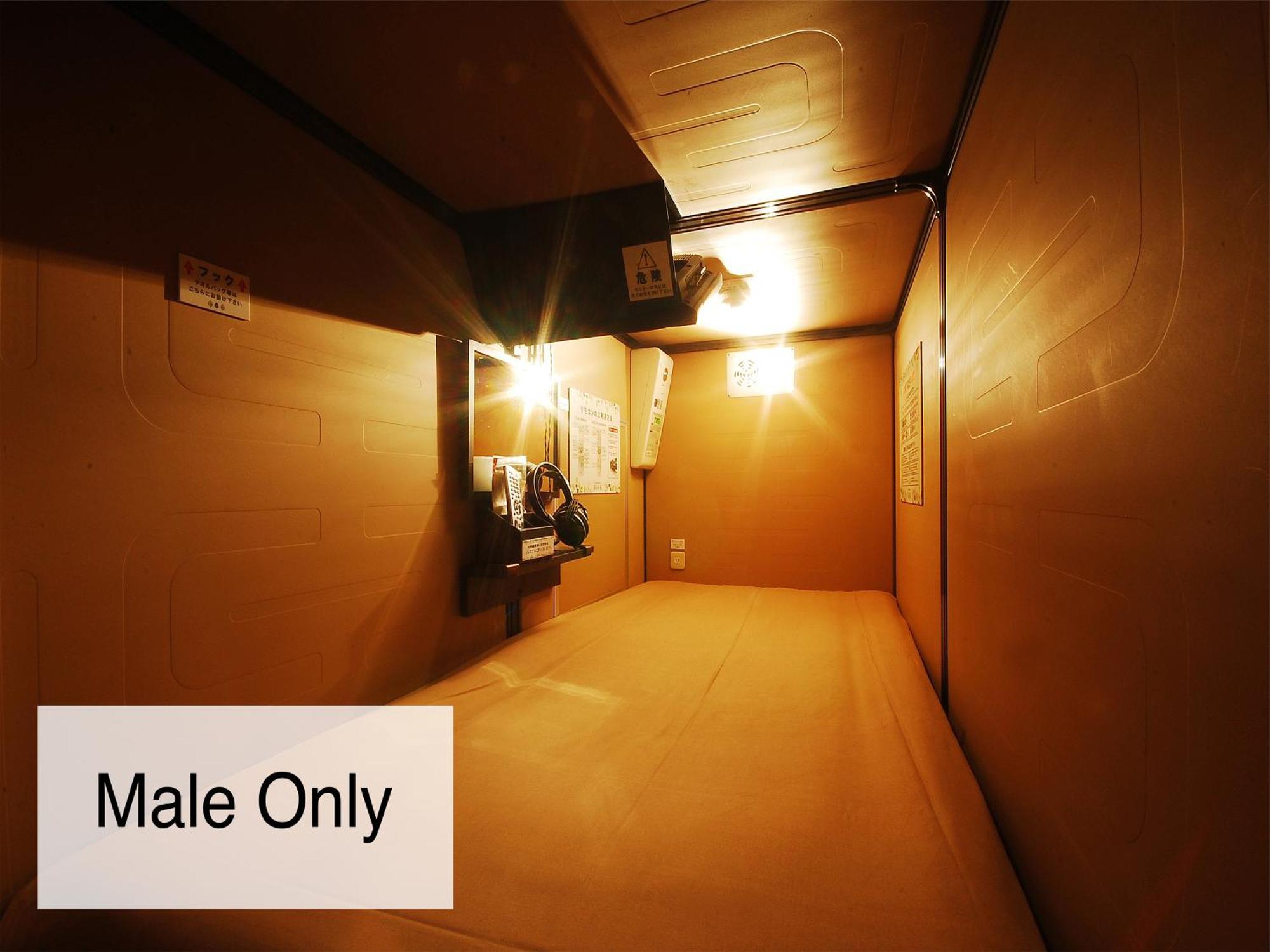 Anshin Oyado Ginza Shinbashi Station-For Men Hotel Tokyo Ngoại thất bức ảnh