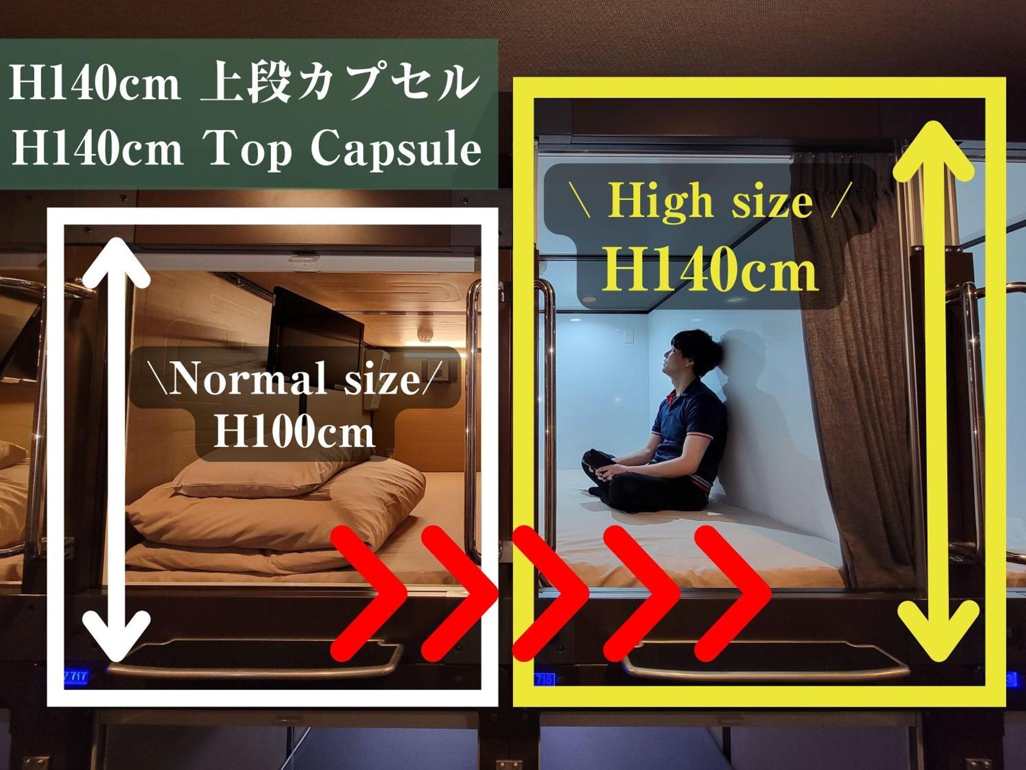 Anshin Oyado Ginza Shinbashi Station-For Men Hotel Tokyo Ngoại thất bức ảnh