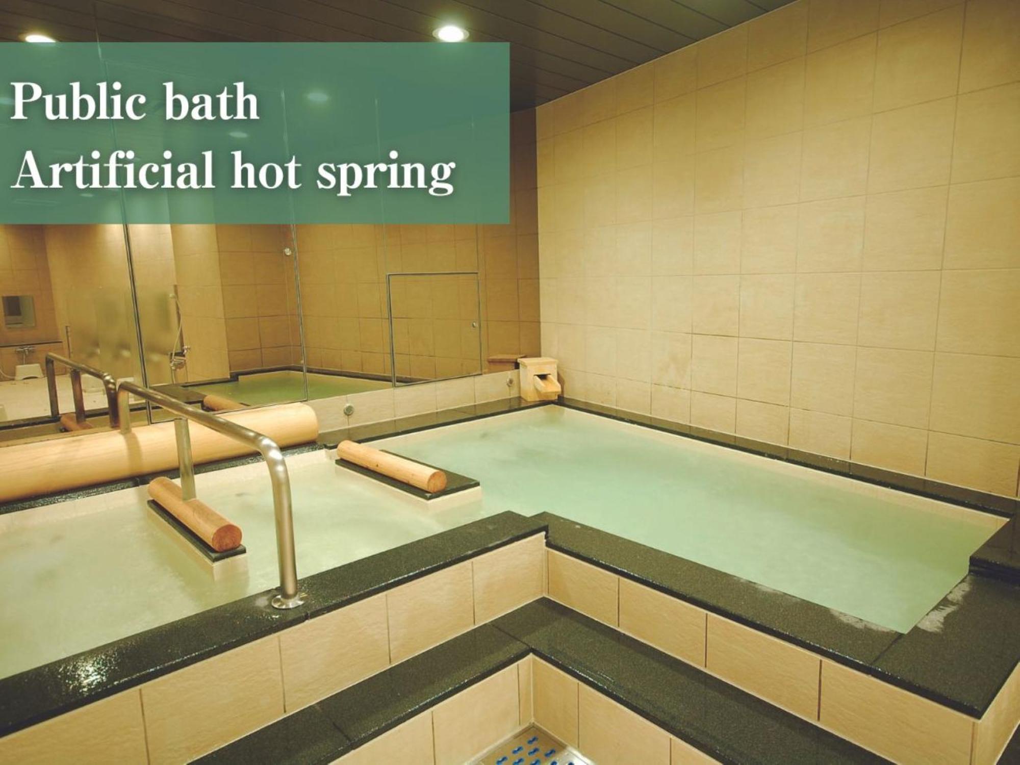 Anshin Oyado Ginza Shinbashi Station-For Men Hotel Tokyo Ngoại thất bức ảnh